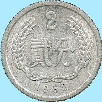 ../HtmlImages/001591.html
