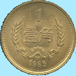 ../HtmlImages/001596.html