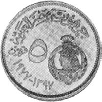 ../HtmlImages/003030.html